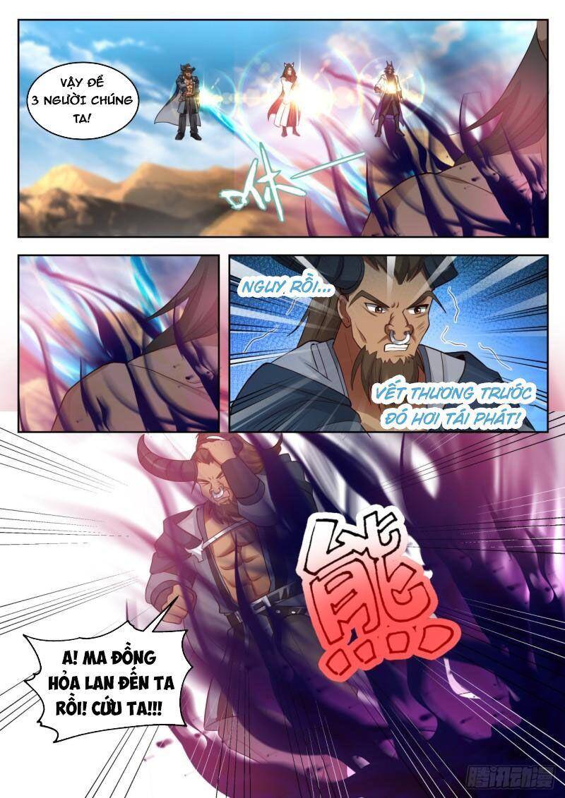 Vạn Tộc Chi Kiếp Chapter 394 - Trang 2