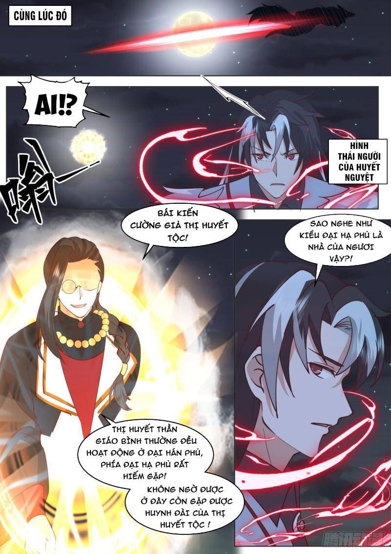 Vạn Tộc Chi Kiếp Chapter 391 - Trang 2