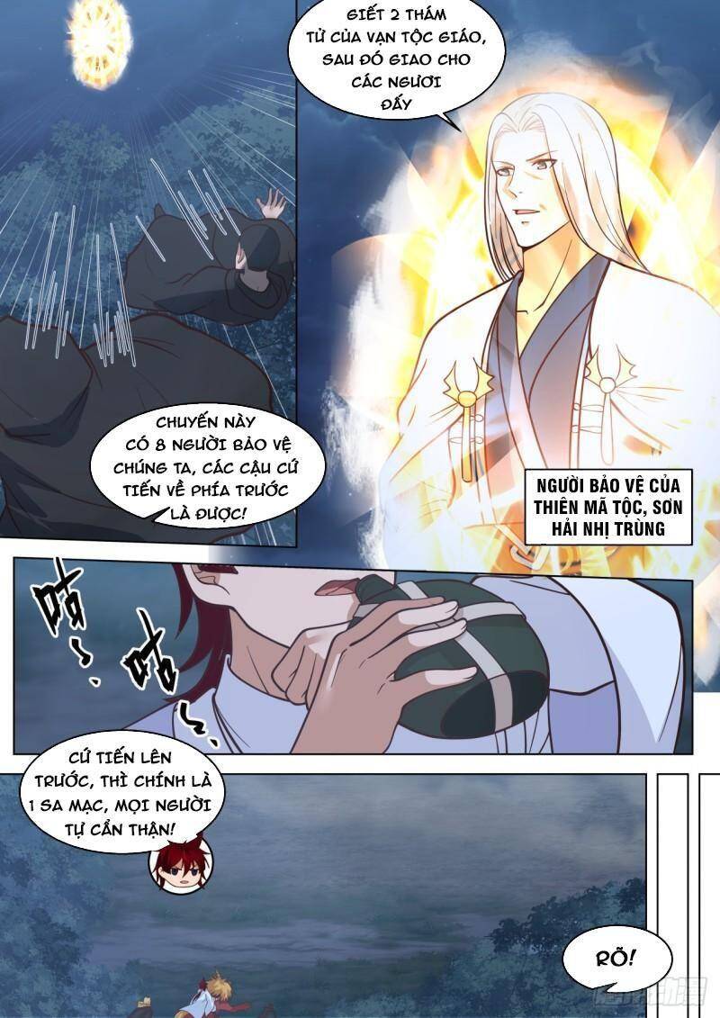 Vạn Tộc Chi Kiếp Chapter 390 - Trang 2