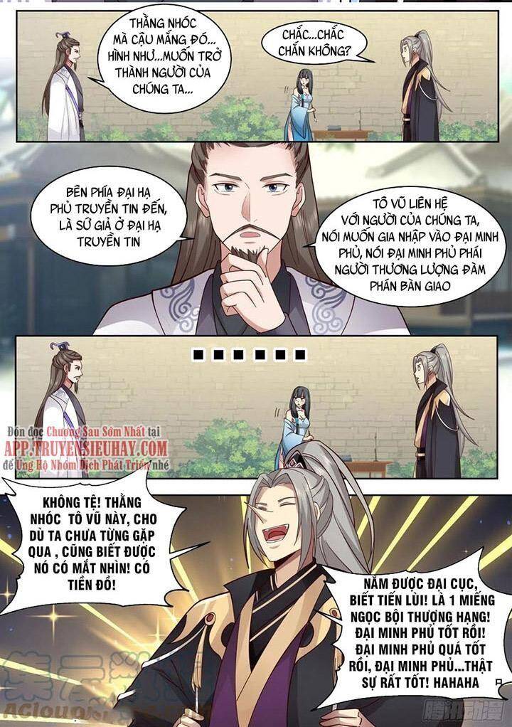 Vạn Tộc Chi Kiếp Chapter 386 - Trang 2