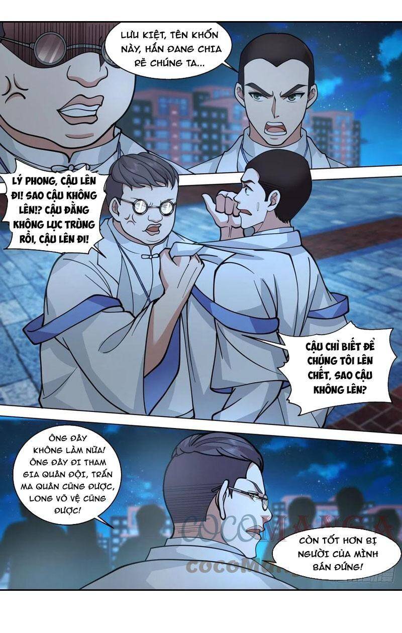 Vạn Tộc Chi Kiếp Chapter 384 - Trang 2