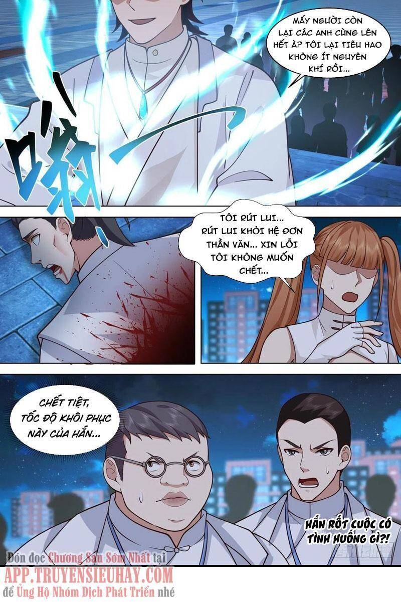 Vạn Tộc Chi Kiếp Chapter 384 - Trang 2