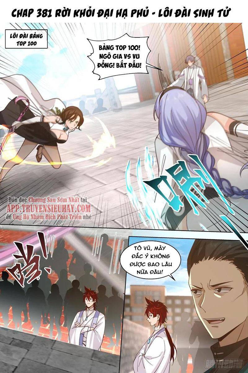 Vạn Tộc Chi Kiếp Chapter 381 - Trang 2