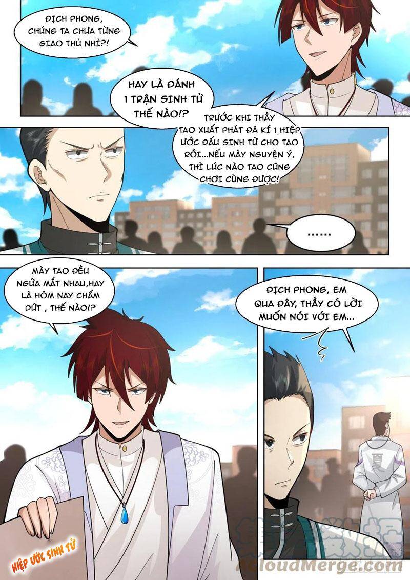 Vạn Tộc Chi Kiếp Chapter 381 - Trang 2