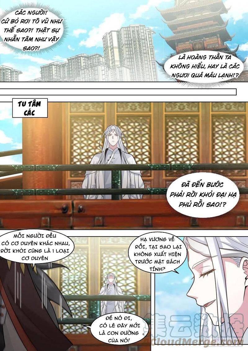 Vạn Tộc Chi Kiếp Chapter 380 - Trang 2