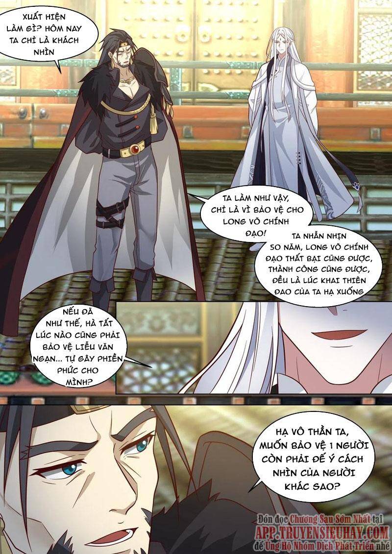 Vạn Tộc Chi Kiếp Chapter 380 - Trang 2