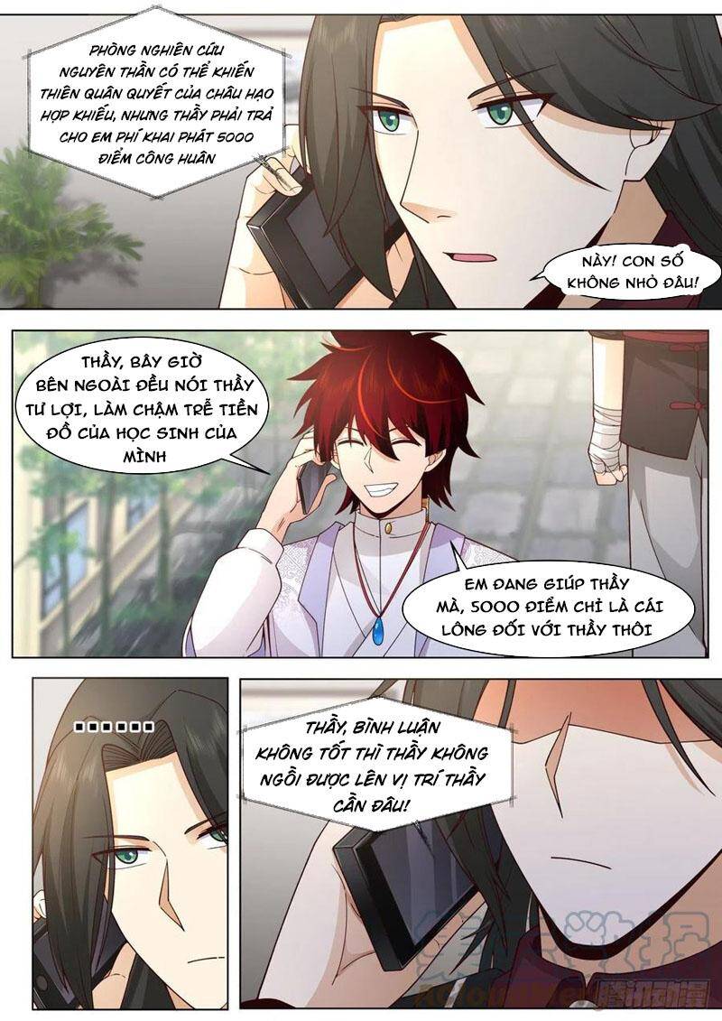 Vạn Tộc Chi Kiếp Chapter 373 - Trang 2