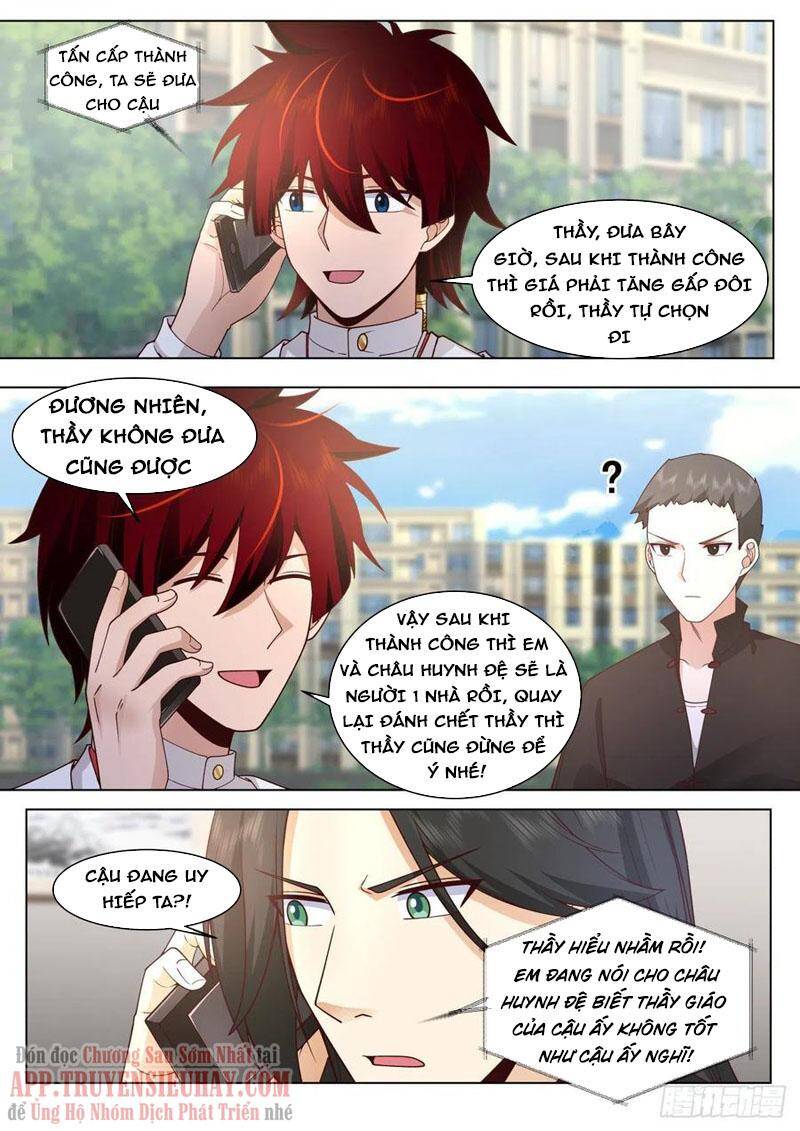 Vạn Tộc Chi Kiếp Chapter 373 - Trang 2