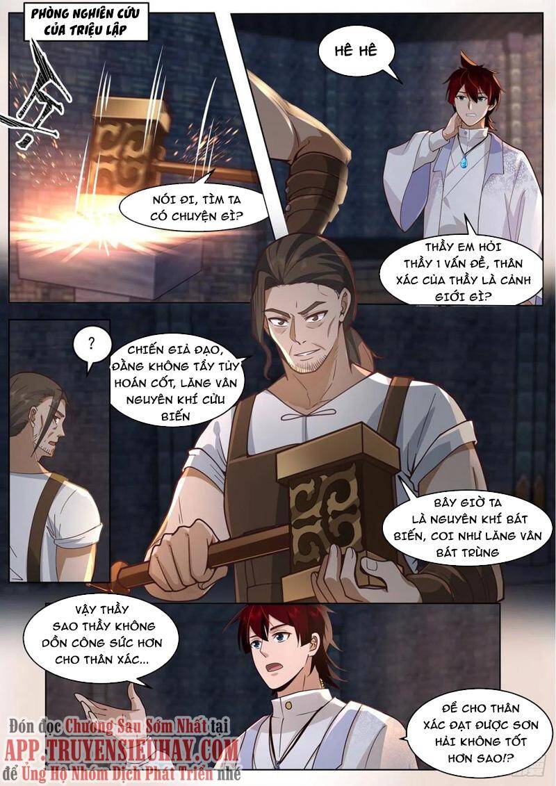 Vạn Tộc Chi Kiếp Chapter 372 - Trang 2