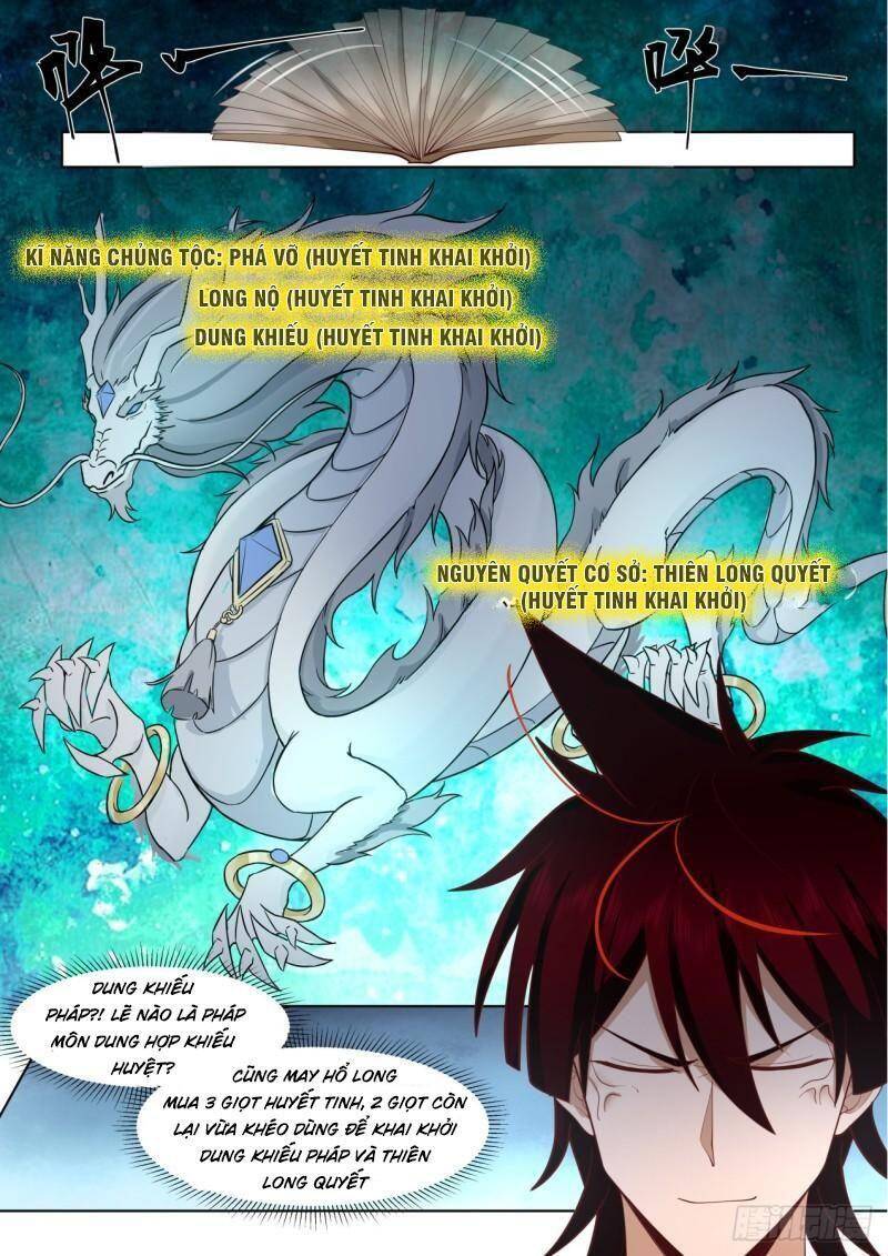 Vạn Tộc Chi Kiếp Chapter 371 - Trang 2