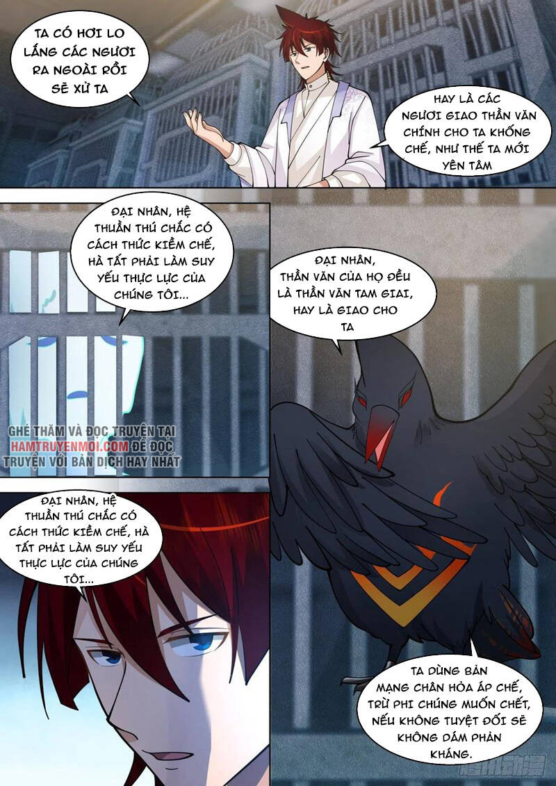 Vạn Tộc Chi Kiếp Chapter 366 - Trang 2