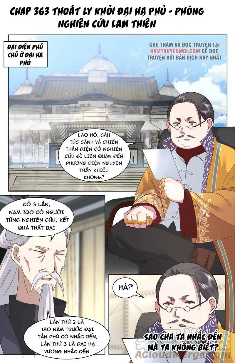 Vạn Tộc Chi Kiếp Chapter 363 - Trang 2