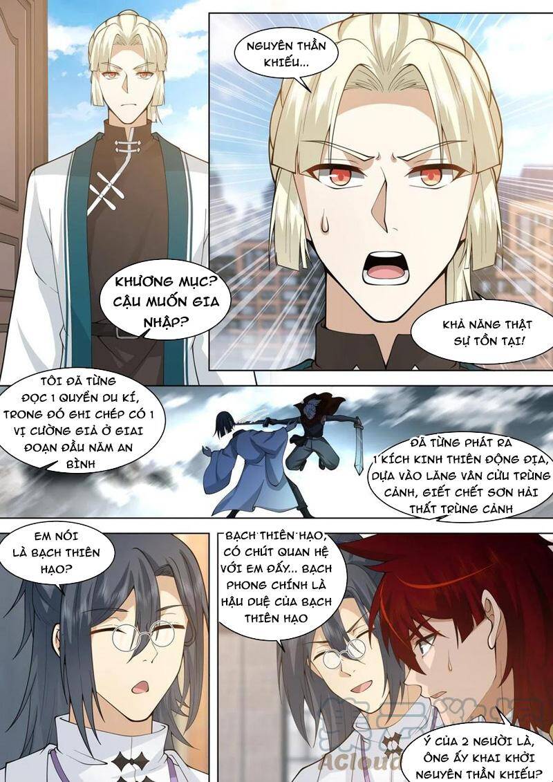 Vạn Tộc Chi Kiếp Chapter 362 - Trang 2