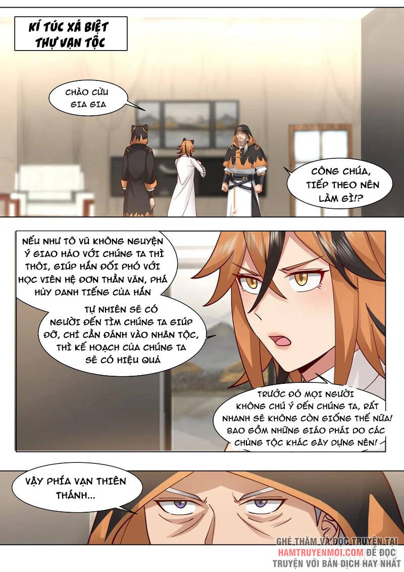 Vạn Tộc Chi Kiếp Chapter 360 - Trang 2