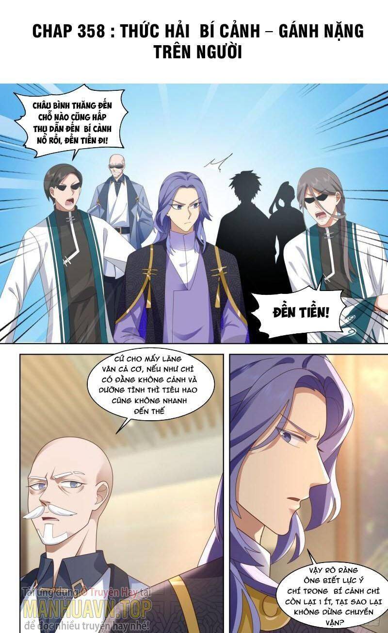 Vạn Tộc Chi Kiếp Chapter 358 - Trang 2