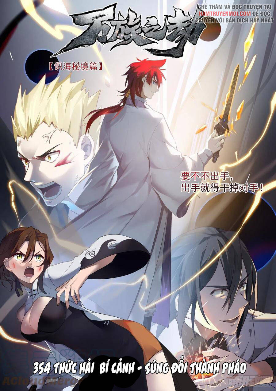 Vạn Tộc Chi Kiếp Chapter 354 - Trang 2