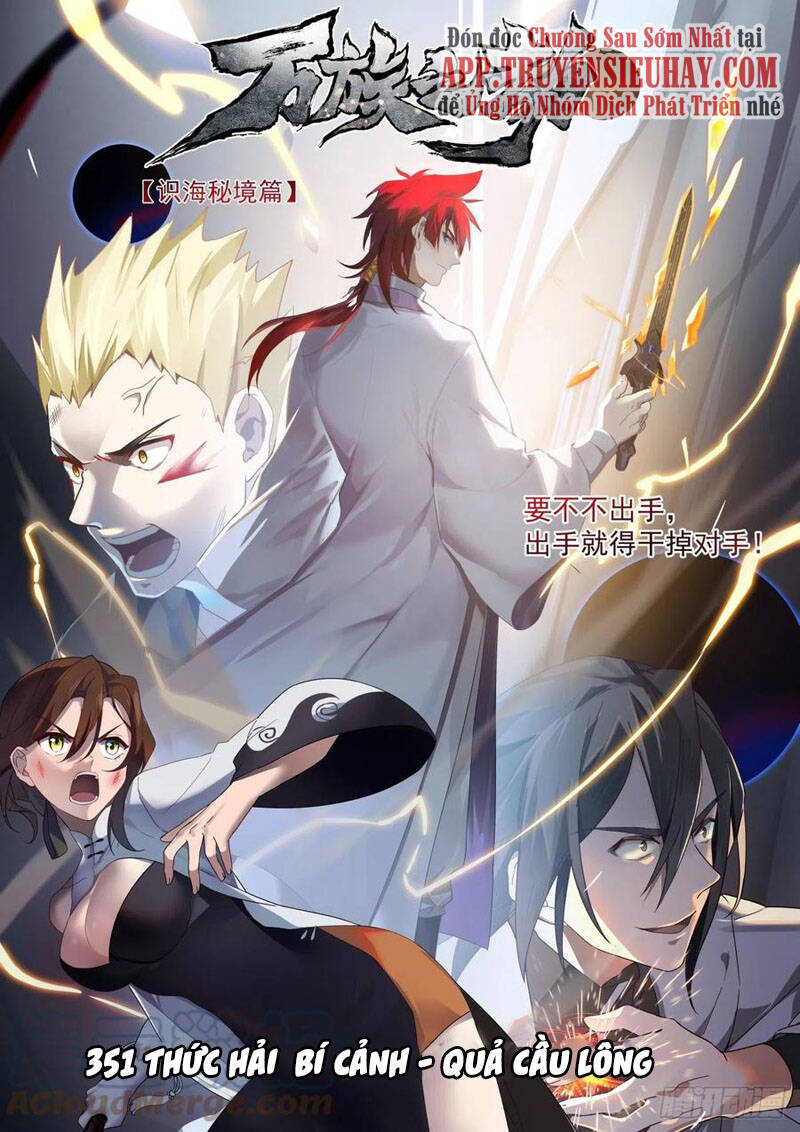 Vạn Tộc Chi Kiếp Chapter 351 - Trang 2