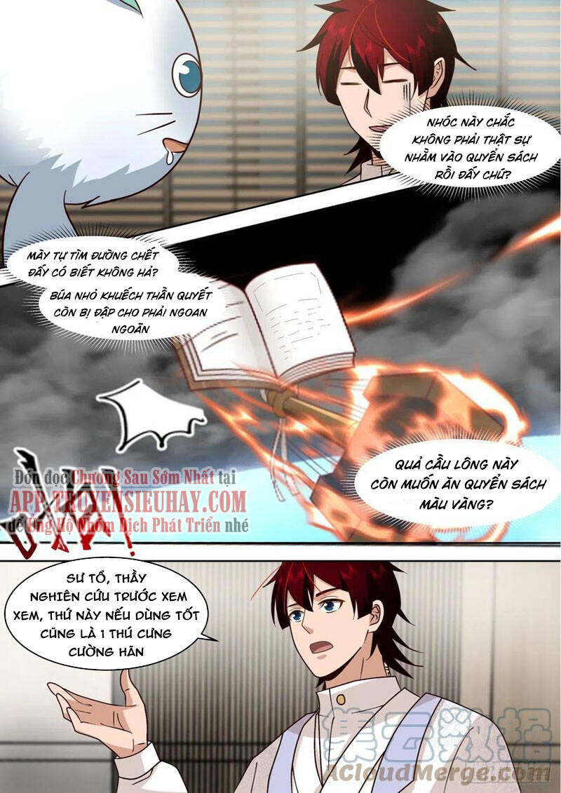 Vạn Tộc Chi Kiếp Chapter 351 - Trang 2