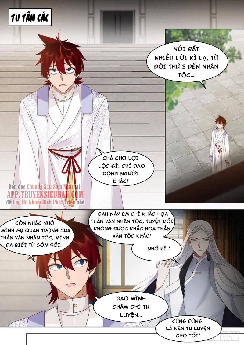 Vạn Tộc Chi Kiếp Chapter 347 - Trang 2