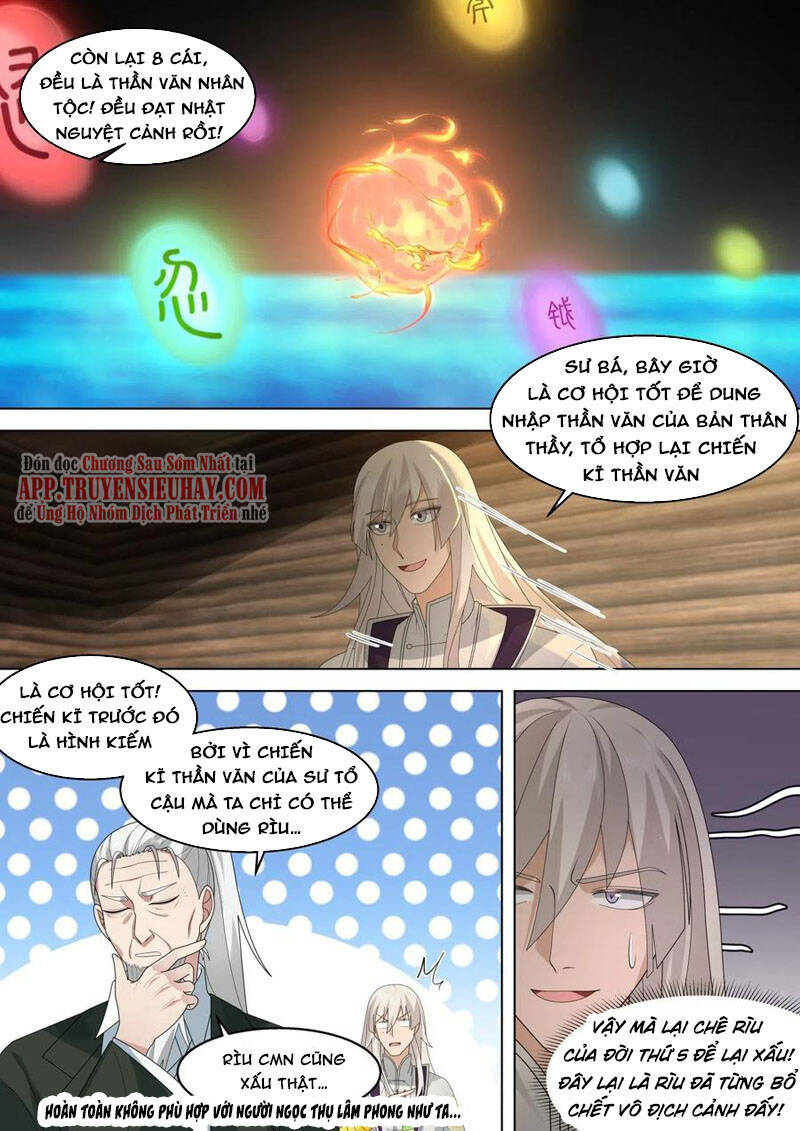 Vạn Tộc Chi Kiếp Chapter 347 - Trang 2