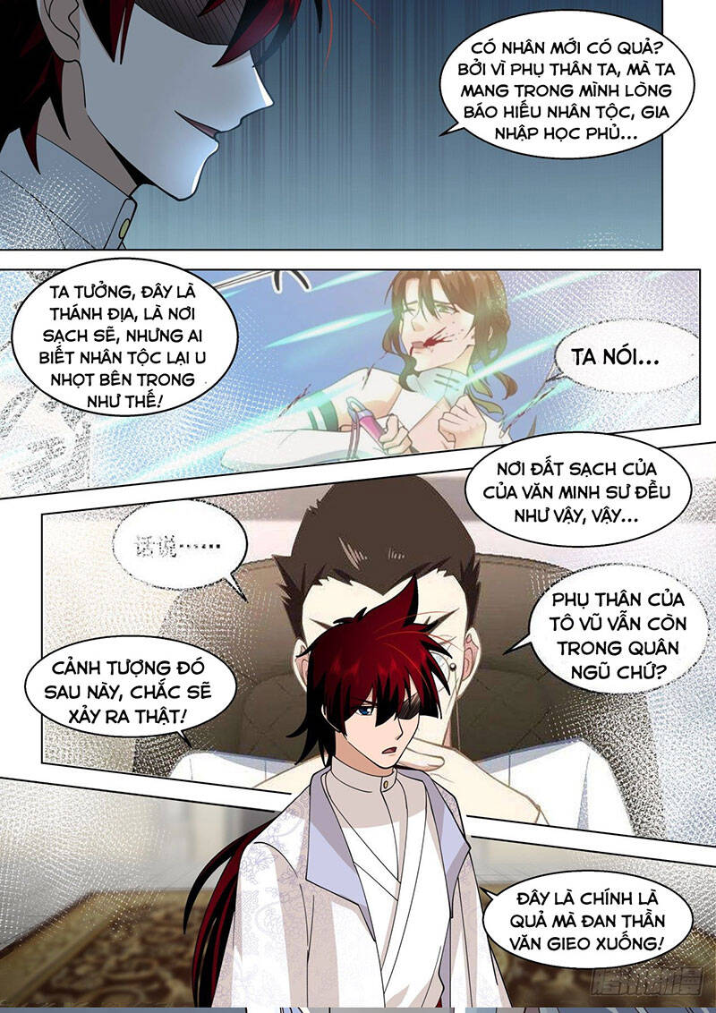 Vạn Tộc Chi Kiếp Chapter 346 - Trang 2