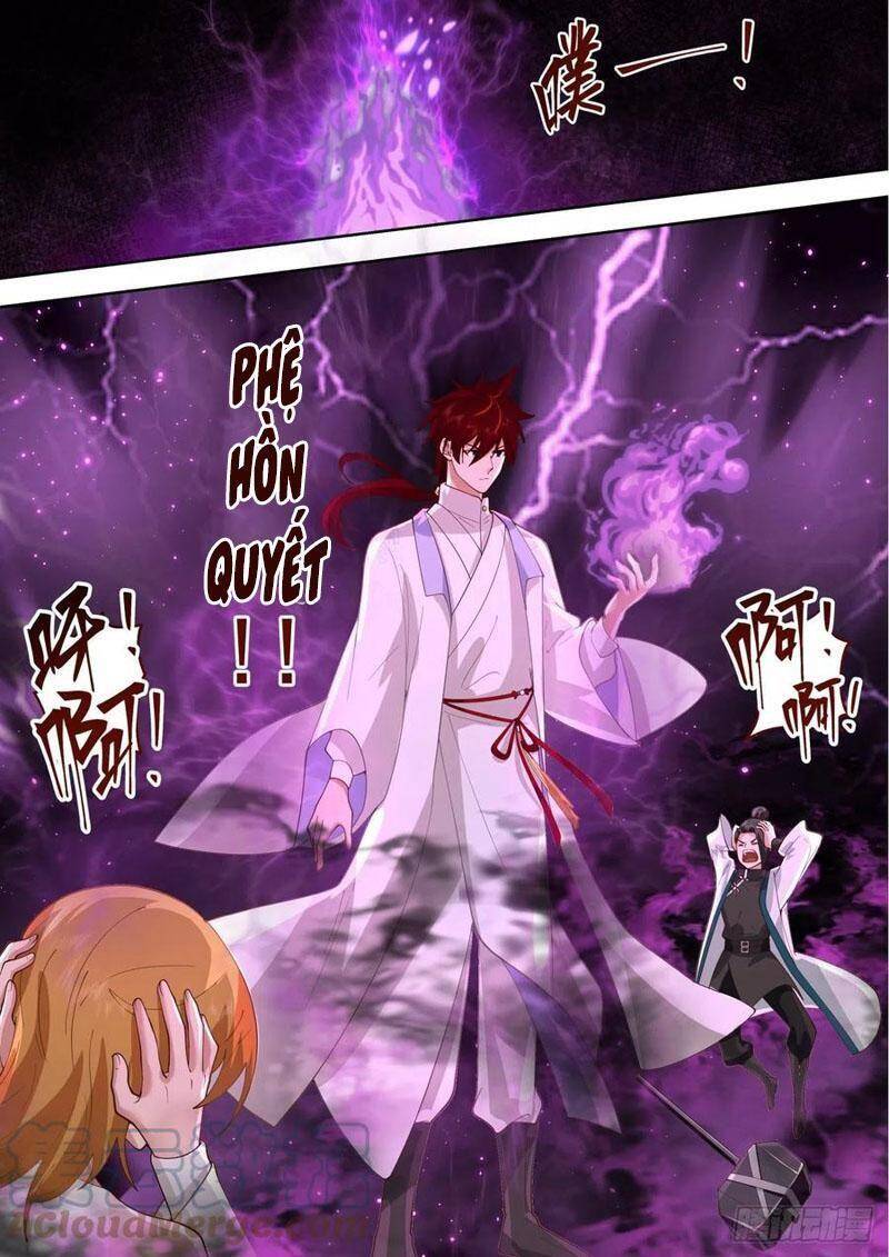 Vạn Tộc Chi Kiếp Chapter 343 - Trang 2