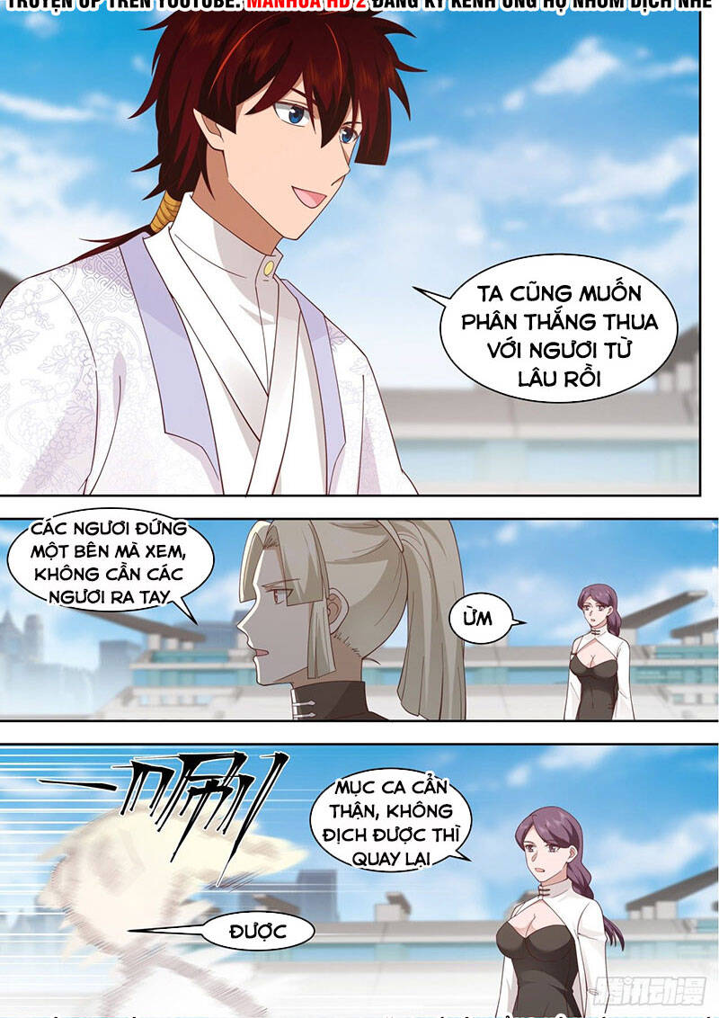 Vạn Tộc Chi Kiếp Chapter 341 - Trang 2