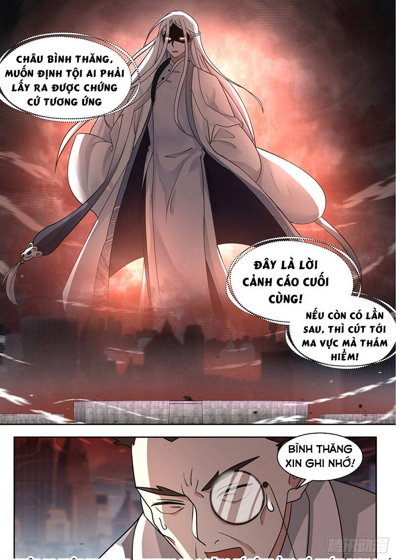 Vạn Tộc Chi Kiếp Chapter 341 - Trang 2