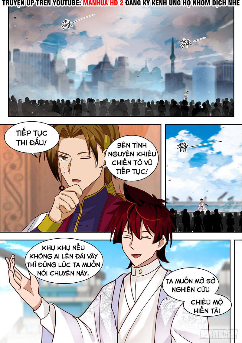 Vạn Tộc Chi Kiếp Chapter 341 - Trang 2