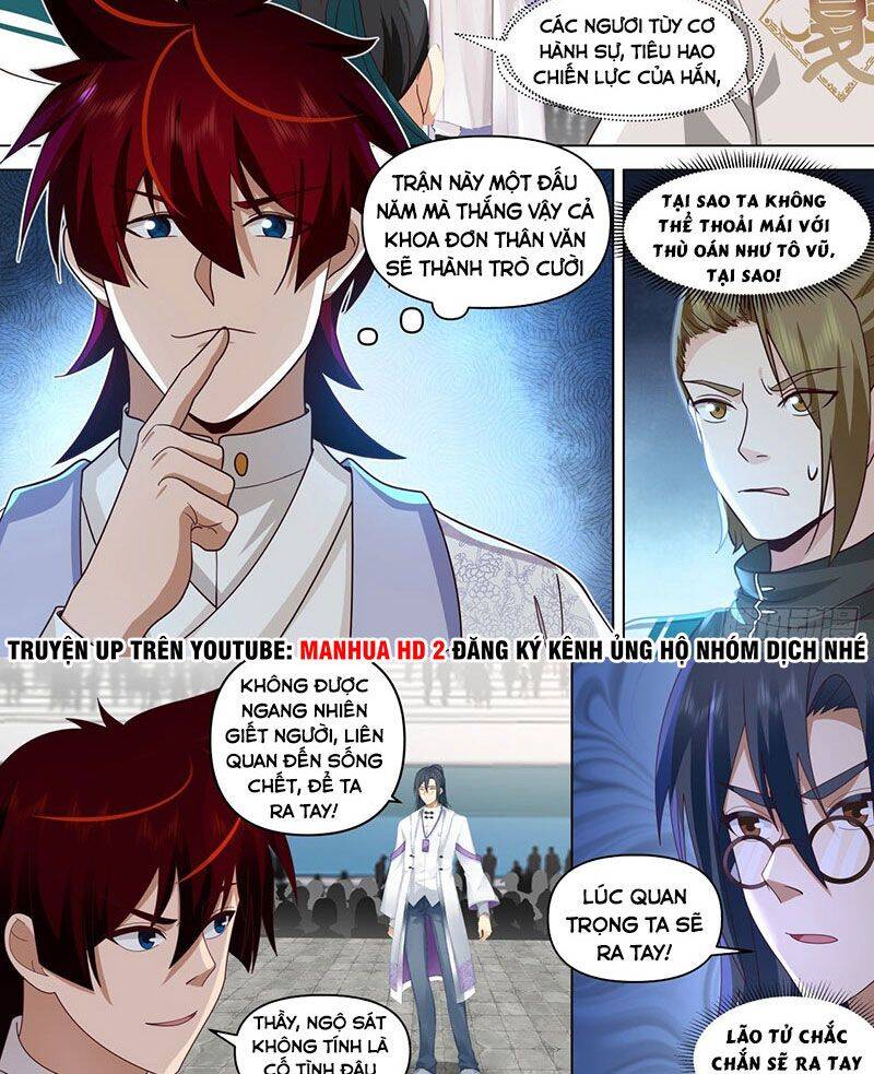 Vạn Tộc Chi Kiếp Chapter 339 - Trang 2