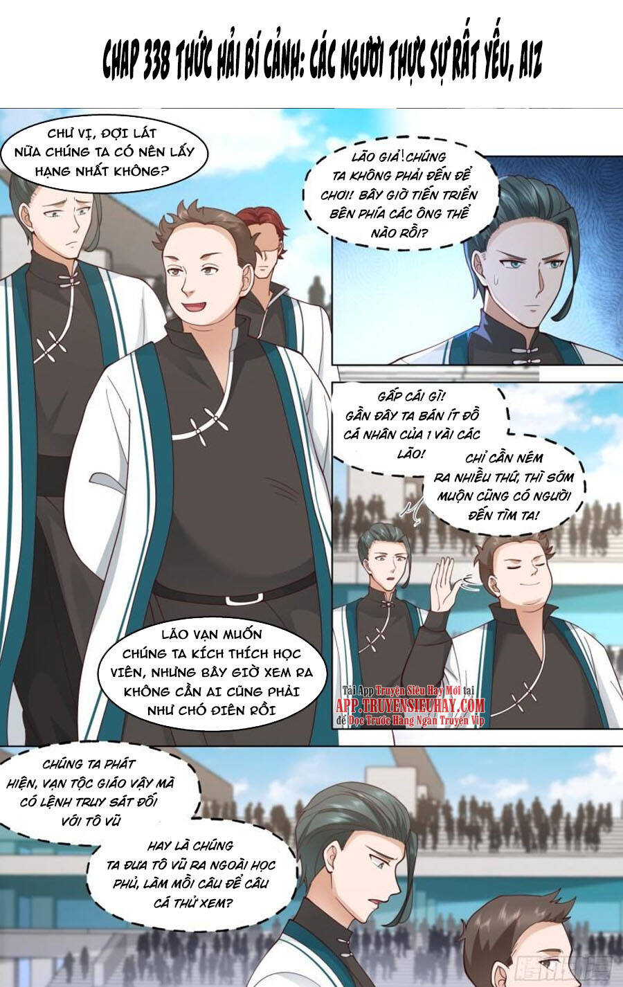 Vạn Tộc Chi Kiếp Chapter 338 - Trang 2