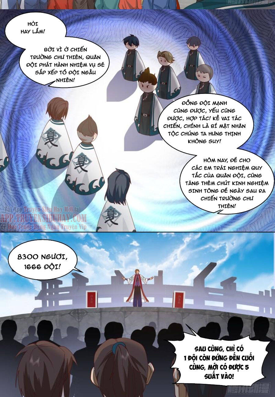 Vạn Tộc Chi Kiếp Chapter 336 - Trang 2