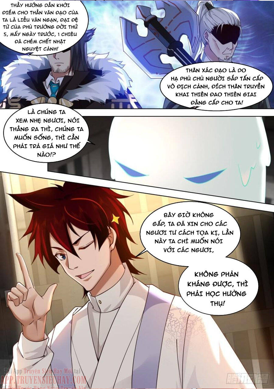 Vạn Tộc Chi Kiếp Chapter 333 - Trang 2