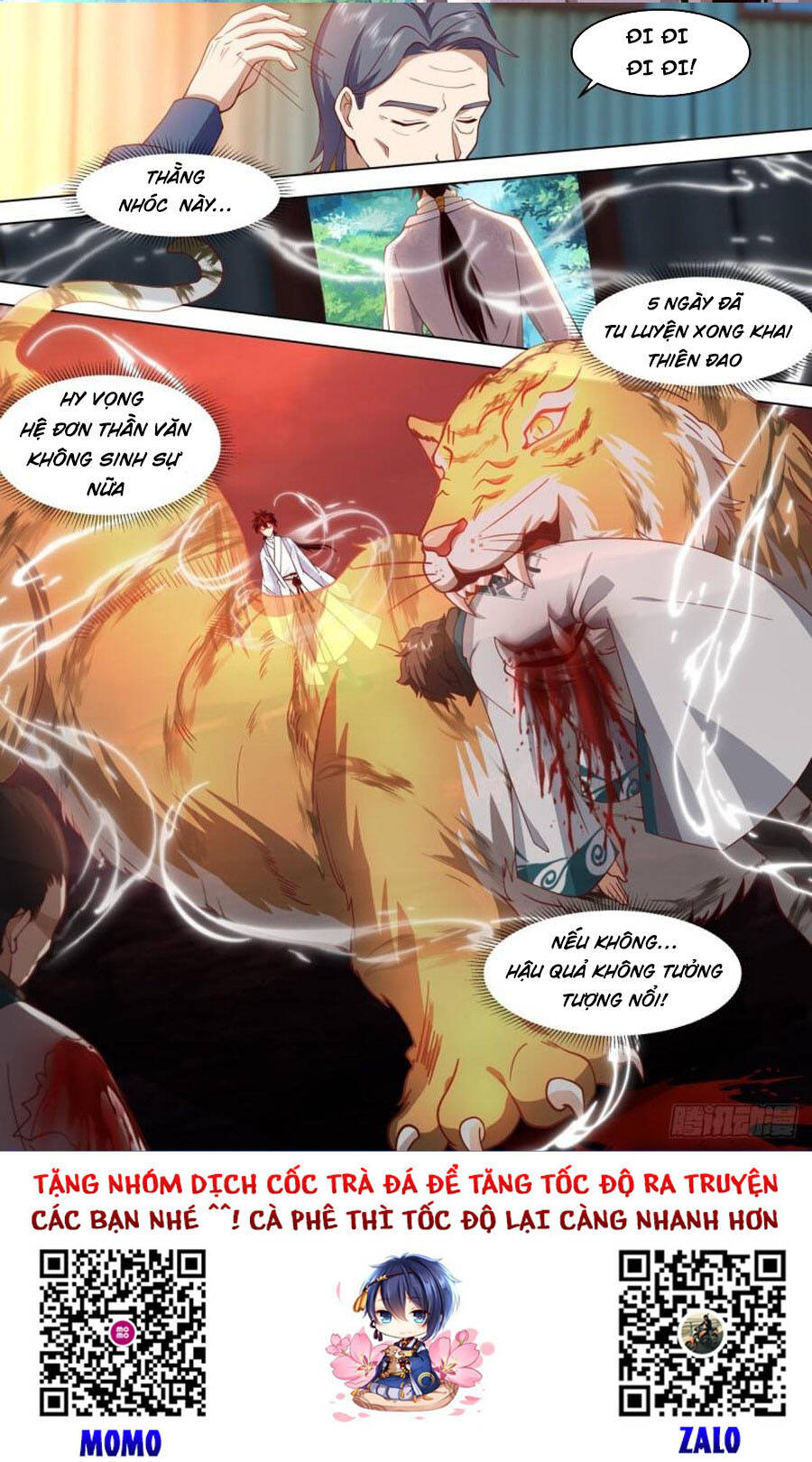 Vạn Tộc Chi Kiếp Chapter 332 - Trang 2