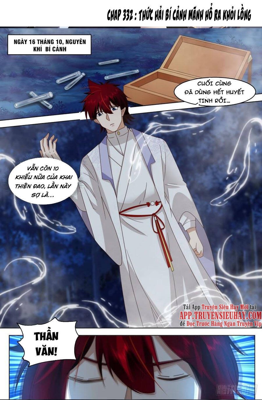 Vạn Tộc Chi Kiếp Chapter 332 - Trang 2