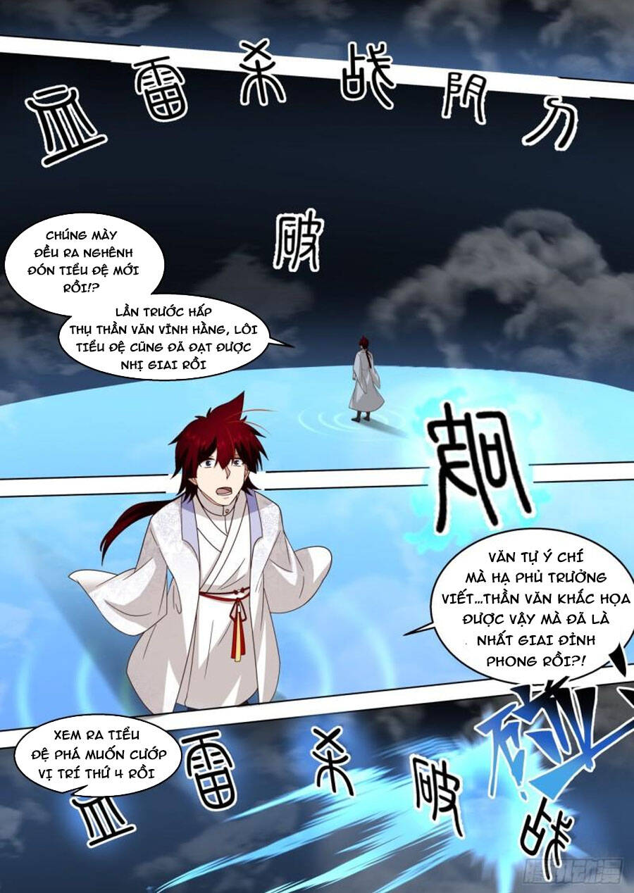 Vạn Tộc Chi Kiếp Chapter 332 - Trang 2