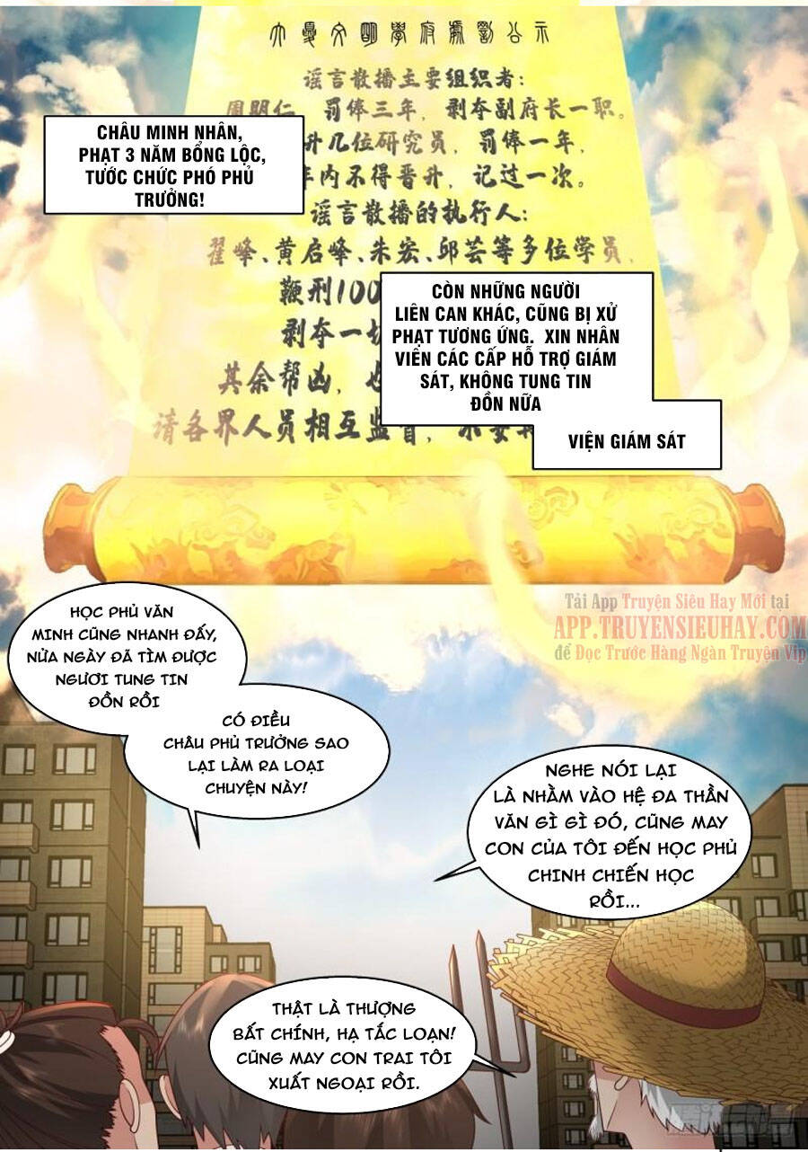 Vạn Tộc Chi Kiếp Chapter 331 - Trang 2