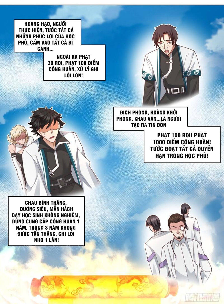 Vạn Tộc Chi Kiếp Chapter 331 - Trang 2