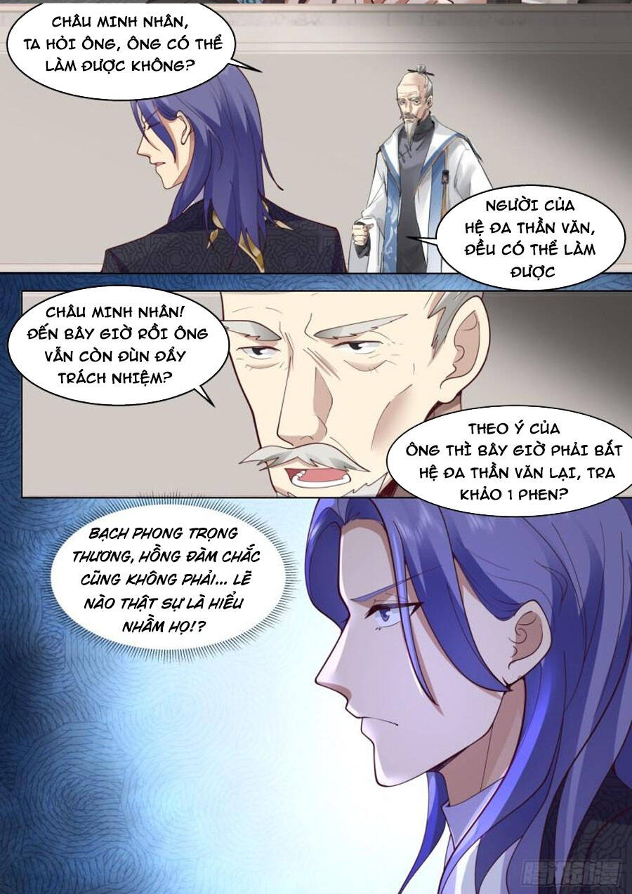 Vạn Tộc Chi Kiếp Chapter 330 - Trang 2