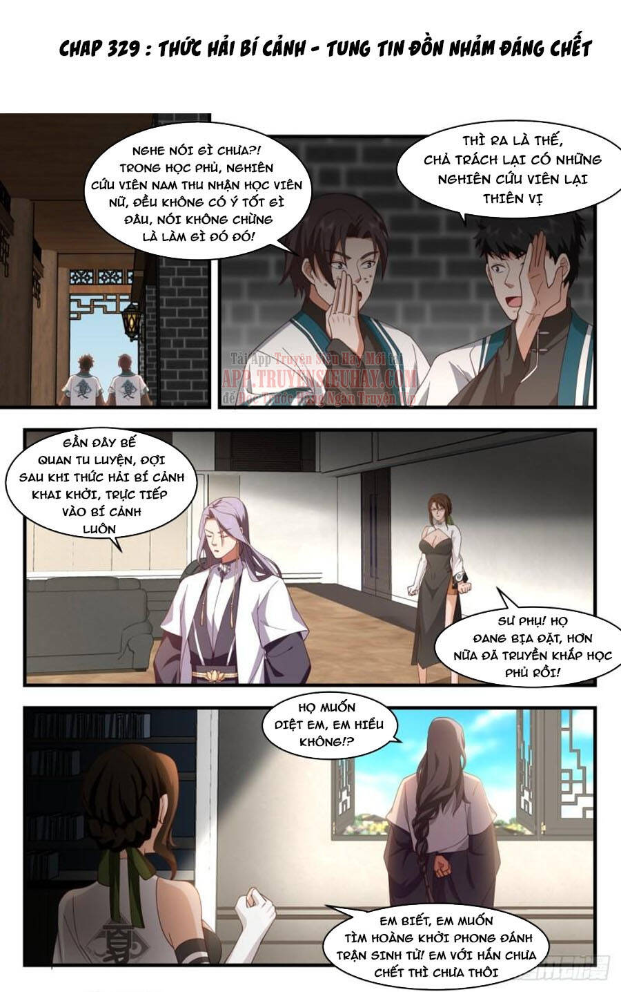 Vạn Tộc Chi Kiếp Chapter 329 - Trang 2