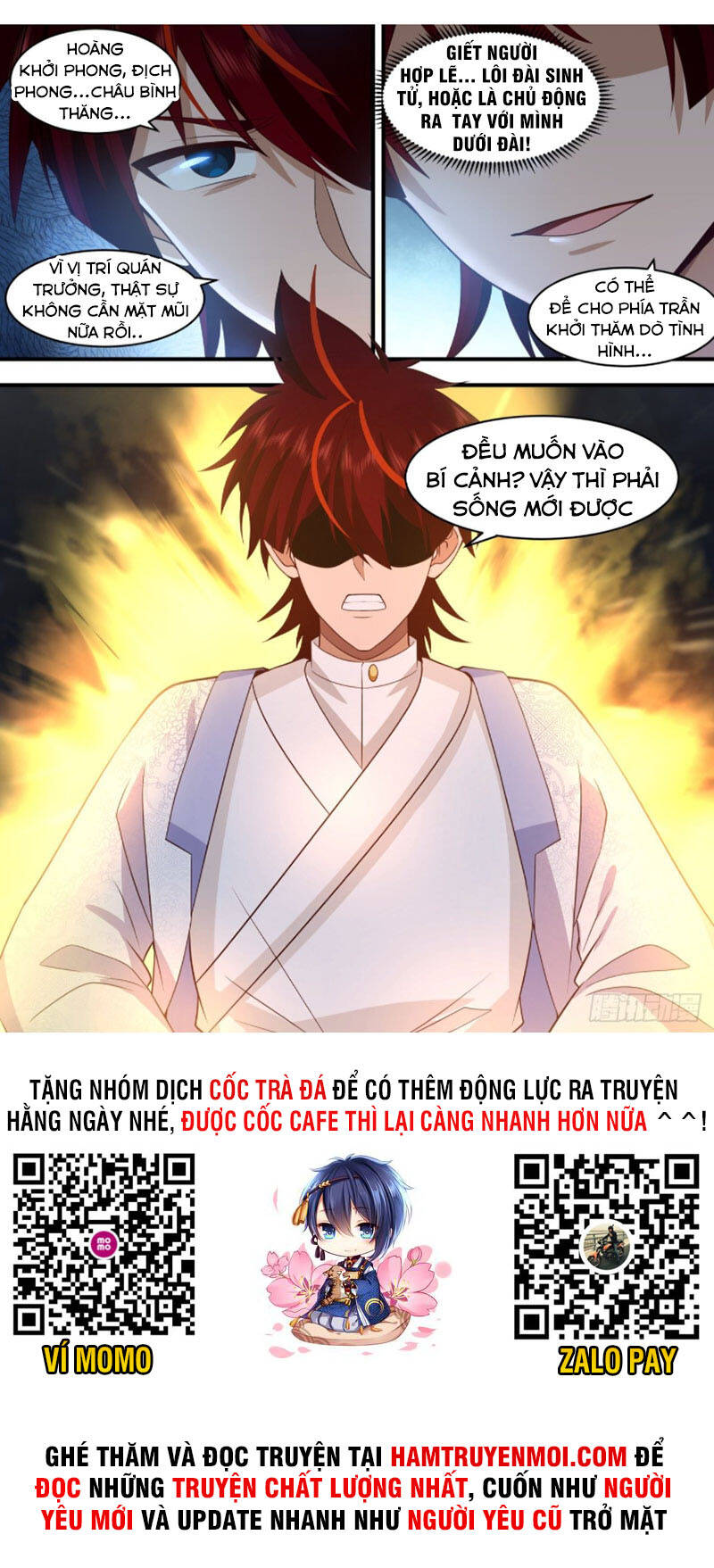 Vạn Tộc Chi Kiếp Chapter 328 - Trang 2