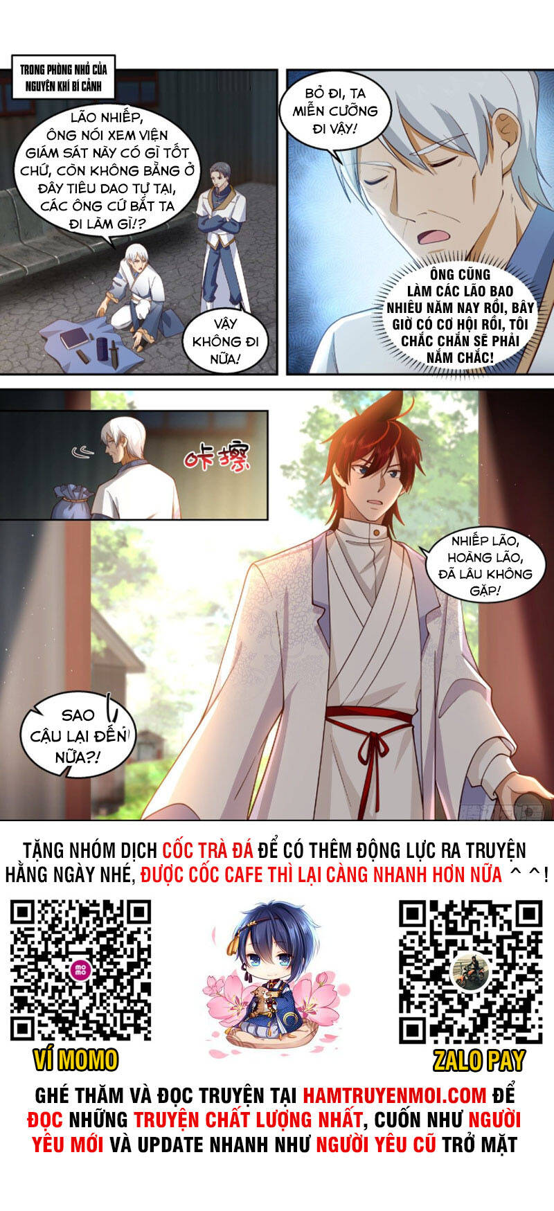 Vạn Tộc Chi Kiếp Chapter 326 - Trang 2