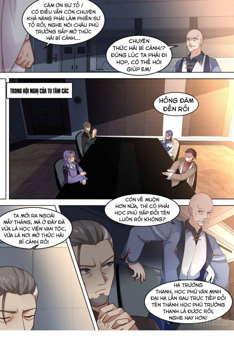 Vạn Tộc Chi Kiếp Chapter 321 - Trang 2