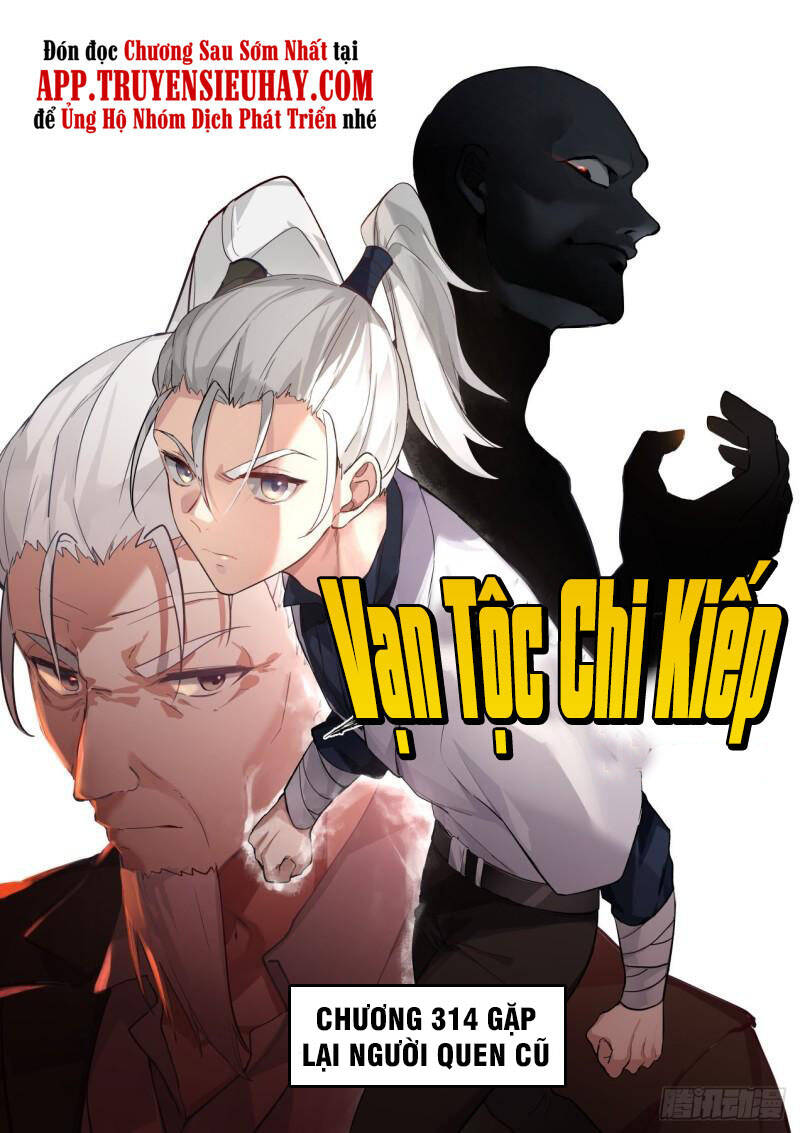 Vạn Tộc Chi Kiếp Chapter 314 - Trang 2