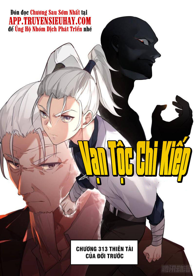 Vạn Tộc Chi Kiếp Chapter 313 - Trang 2