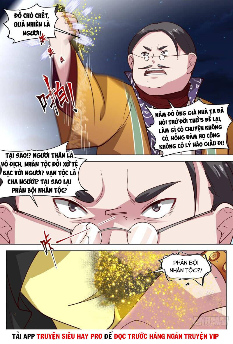 Vạn Tộc Chi Kiếp Chapter 311 - Trang 2