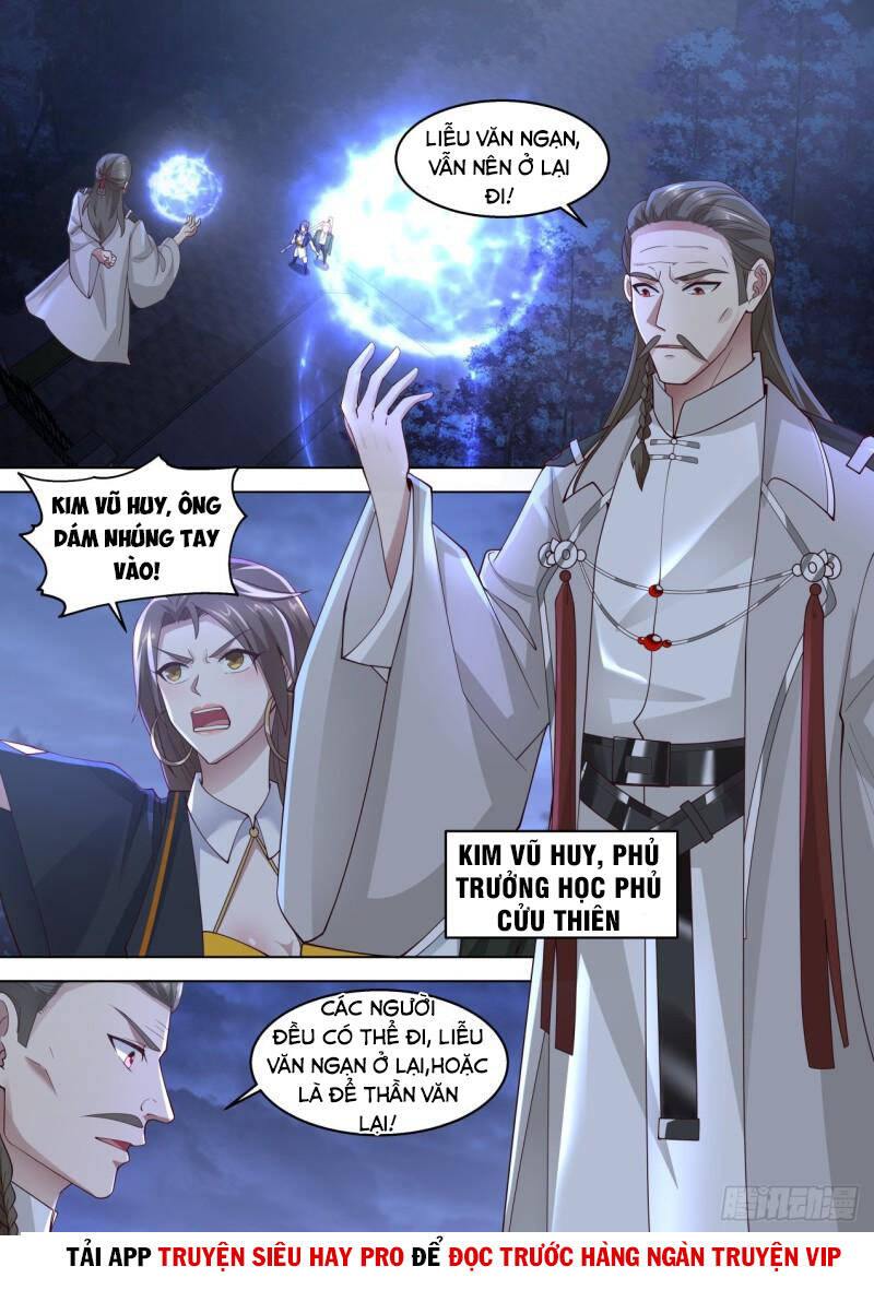 Vạn Tộc Chi Kiếp Chapter 307 - Trang 2