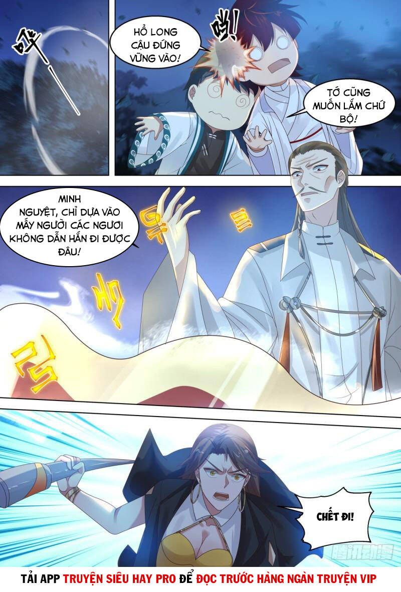 Vạn Tộc Chi Kiếp Chapter 307 - Trang 2