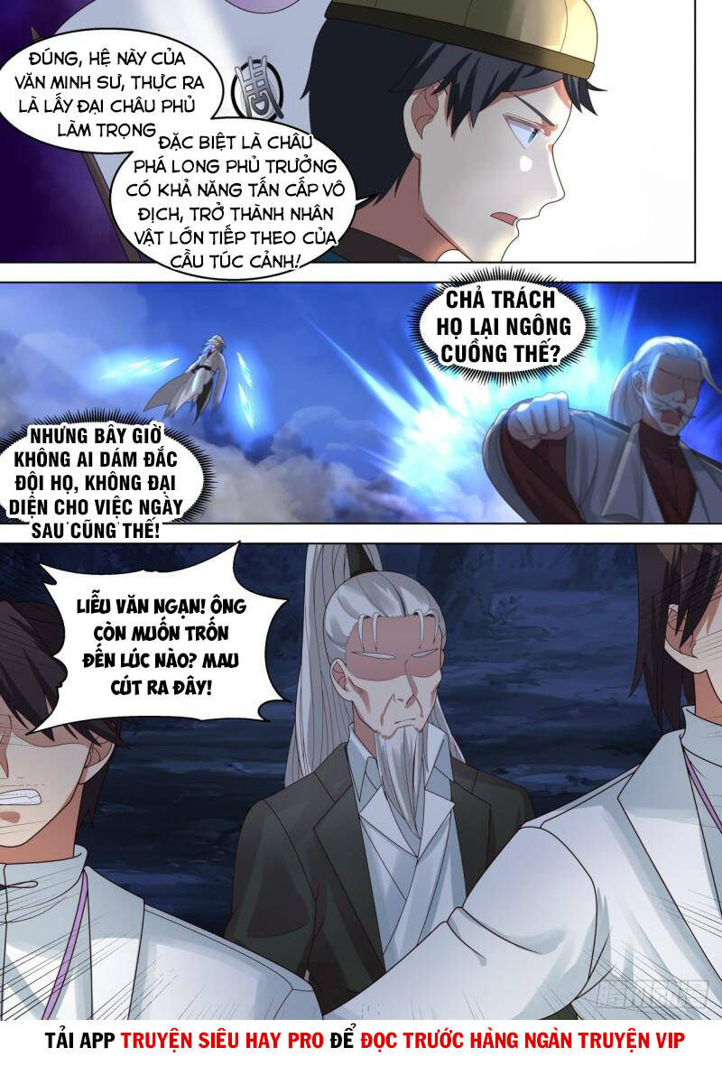 Vạn Tộc Chi Kiếp Chapter 306 - Trang 2