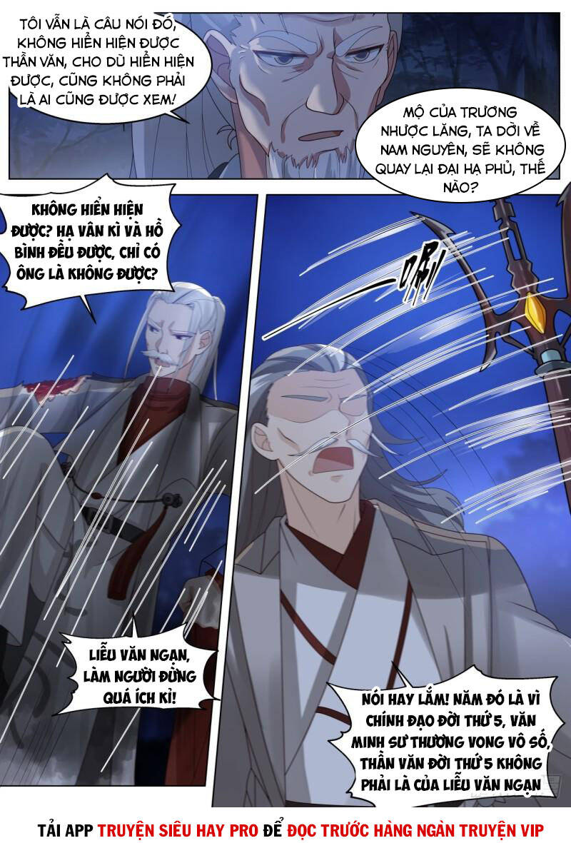 Vạn Tộc Chi Kiếp Chapter 306 - Trang 2